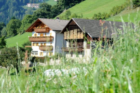 Гостиница Hauserhof, Вилландерс